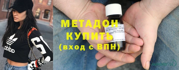 каннабис Сатка
