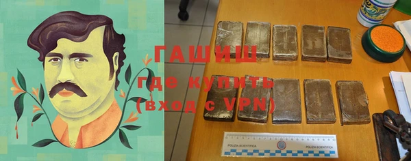 каннабис Сатка