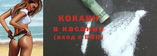 PSILOCYBIN Горнозаводск