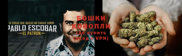каннабис Семёнов