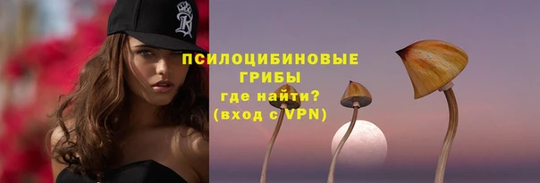 героин Нея