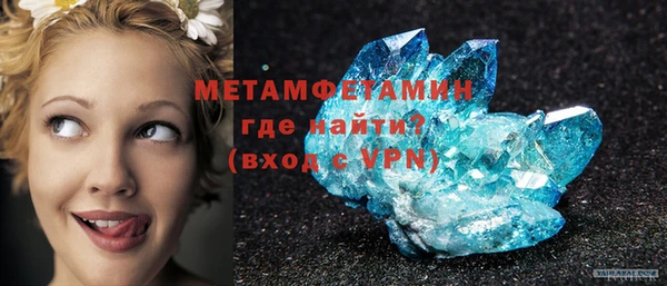 сатива Майский