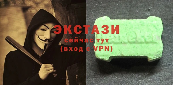 PSILOCYBIN Горнозаводск