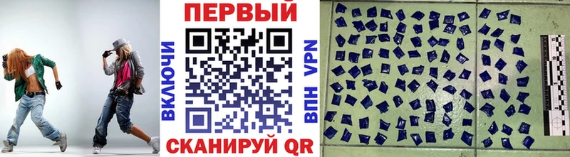 МЕТАМФЕТАМИН Methamphetamine  магазин    Советская Гавань 