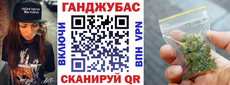 гидра сайт  Советская Гавань  Каннабис Amnesia  наркошоп 